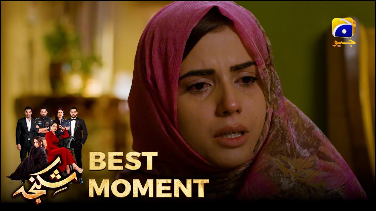 Shikanja Episode 30 |  𝐁𝐞𝐬𝐭 𝐌𝐨𝐦𝐞𝐧𝐭 𝟎𝟏 |  Azekah Daniel - Asad Siddiqui - Furqan Quresh | Har Pal Geo
