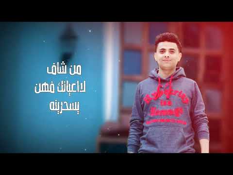 دواء قلبي يوسف الورافي