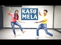 Kaasu Mela | The Crew Dance Company | Kaathala Kaathala