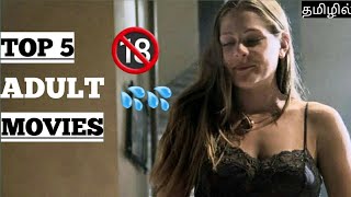 Top 5 Adult Comedy Movies In Tamil Dubbed (Part-4)