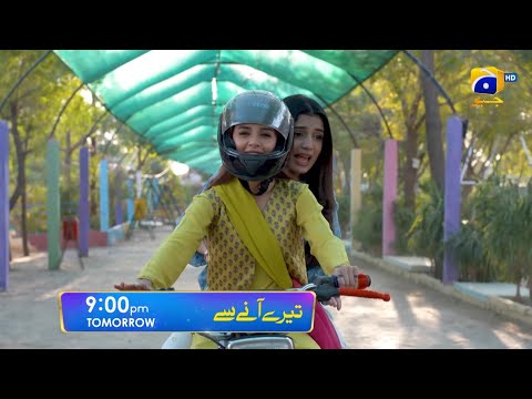 Tere Aany Se Episode 05 Promo | Tomorrow at 9 PM | Geo Entertainment | 7th Sky Entertainment