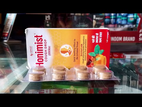Honimist Cough Drops Jar