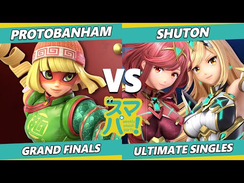 Sumapa 54 GRAND FINALS - Protobanham (Lucina, Min Min) Vs. Shuton (Pyra Mythra) SSBU Ultimate