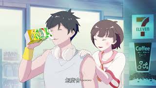 [閒聊] 純喫茶的夏日戰鬥篇 完整版