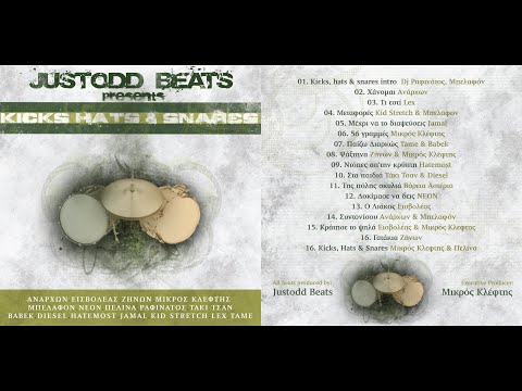 Justodd Beats - Kicks, Hats & Snares (Collection)