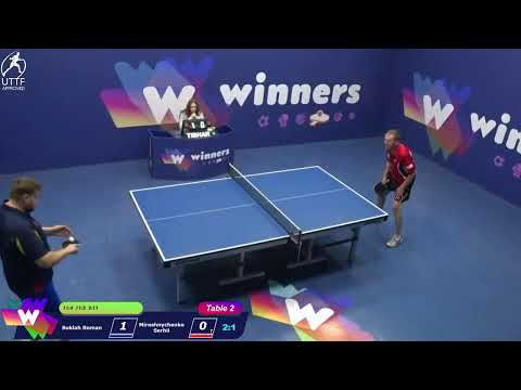 Winners League 02.12.21 Boklah Roman - Miroshnychenko Serhii 19:30