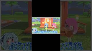 チンピラ葵ちゃんのトモダチコレクション