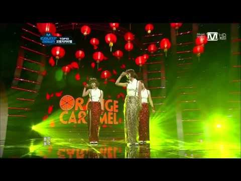 111027 Orange Caramel - Shanghai Romance