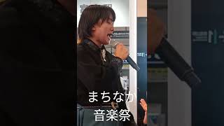 Download lagu 2026年10月21日 mp3