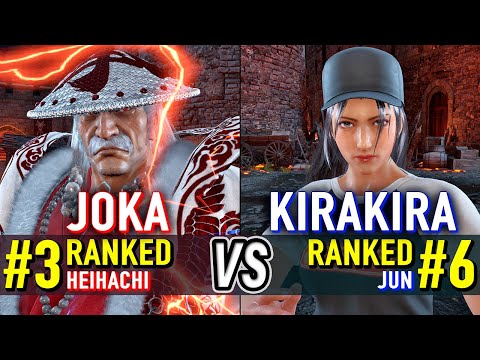T8 🔥 JOKA (#3 Ranked Heihachi) vs KIRAKIRA (#6 Ranked Jun) 🔥 Tekken 8 High Level Gameplay