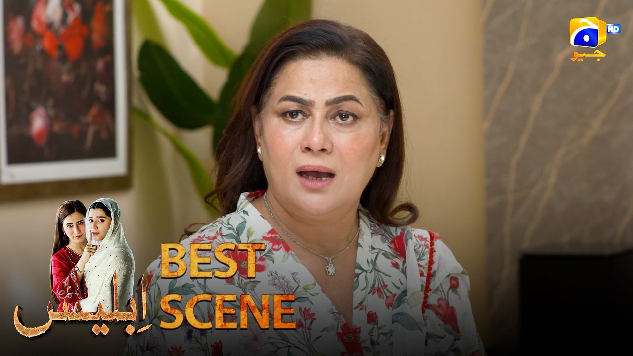 Iblees Episode 34 | 𝐁𝐞𝐬𝐭 𝐒𝐜𝐞𝐧𝐞 𝟎𝟒 | Hibba Aziz - Farhan Ahmed Malhi - Fajjer Khan | Har Pal Geo