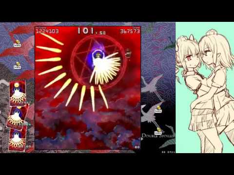 How to Play Double Spoiler (Touhou 12.5) Part 1: An overly long and sometimes inaudible introduction