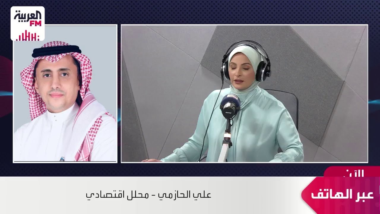 إعلان أرامكو استعادة طاقة الضخ الكاملة عبر خط أنابيب شرق غرب