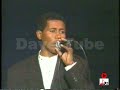 Ethiopian Music ተፈራ ነጋሽ ጉድ አረገኝ Tefera Negash Gud Aregegn Live With 3M Band