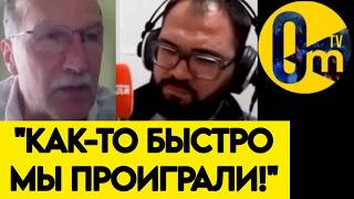 «РОССИЯ ЗАПЛАТИТ ЗА ВСЁ! У НАС БОЛЬШЕ НЕТ ВЫХОДА!»