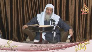 البخاري (534) " ما يكره من لعن شارب الخمر "  كتاب الحدود 2 (6775-6781) للشيخ مصطفى العدوي 23 12 2018 image