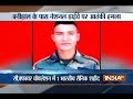 Army Jawan killed in an attack by Pakistan at Srinagar Jammu National Highway