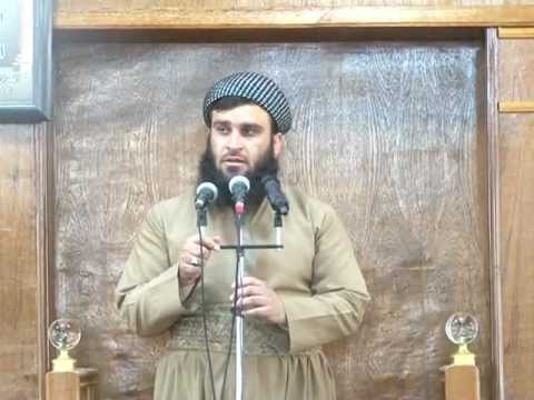 التوحيد14  م.علي خان Mamosta Ali Xan
