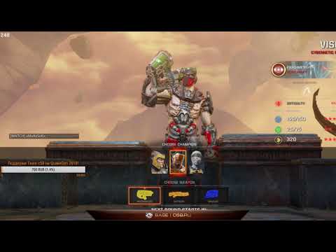 c58-BASE vs. Cheater Aimbot – Quake Champions – ranked game, wow!?