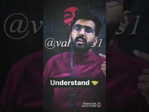 ATTITUDE (2)