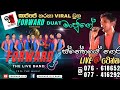 Snehaye Nagarayai ස්නේහයේ නගරයයි FORWARD LIVE BAND DUAT Manju