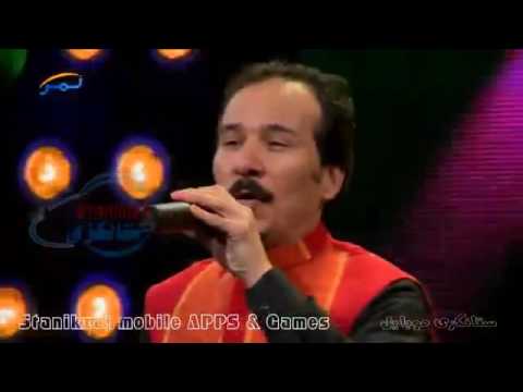 Da yar da stergo tamasha ba kawo By Baryale samdi 1394