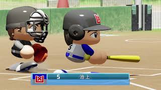 １週目８