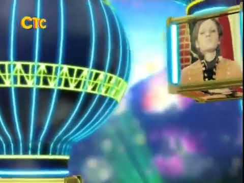 Заставка КВН на бис(2012 год, СТС)