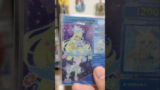 アイプリバース  APR4 レンコしたらまさかの神引き！