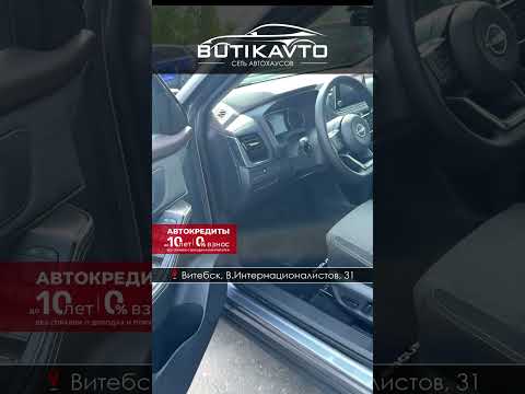 фото nissan rogue iii 0
