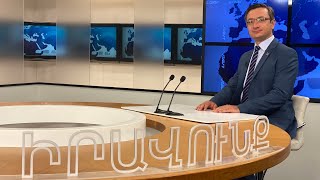 Խոսքի իրավունք - Գևորգ Գորգիսյան