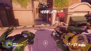 PS4\垂れ流しOW