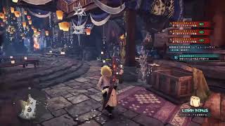 モンハン太刀修行