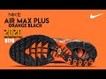 NIKE AIR MAX PLUS HALLOWEEN 2020