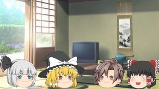 【ゆっくり茶番】この四人で　紹介動画