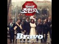 [Full Audio+Mp3 DL] Super Junior LeeTeuk ft ...