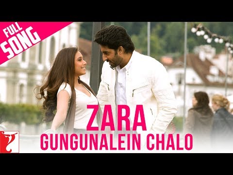 Zara Gungunalein Chalo Song | Laaga Chunari Mein Daag | Rani Mukerji, Abhishek | Babul, Mahalaxmi