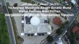 Download lagu Ya Asyiqol Musthofa Daeren Okta يَاعَا شِقَ الْمُصْطَفَى mp3