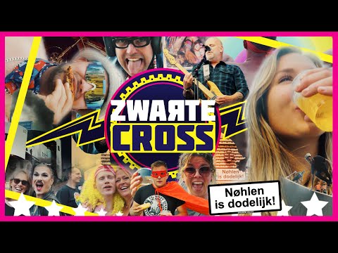 Video Kermiseditie 2023