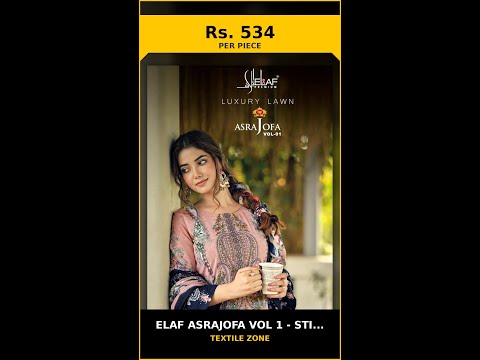 Elaf Asrajofa Vol 1 - Stitched – product video thumbnail