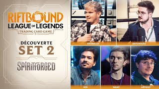 ON DECOUVRE LE SET 2 DE RIFTBOUND !