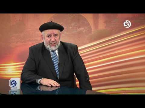 Savjet  hefte - Nezim Halilović Muderis