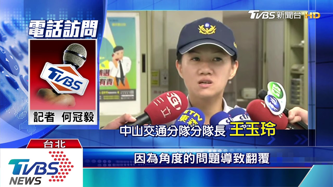 恐怖！貨車被撞翻　30瓦斯桶四散還外洩