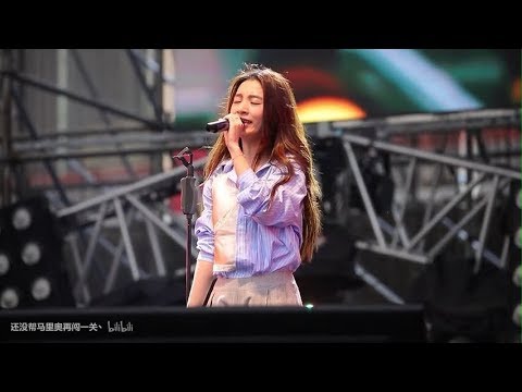 [2018.04.29] 田馥甄《南山南》樂谷‧北京超級草莓音樂節