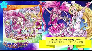 La♪ La♪ La♪ Suite Pretty Cure♪