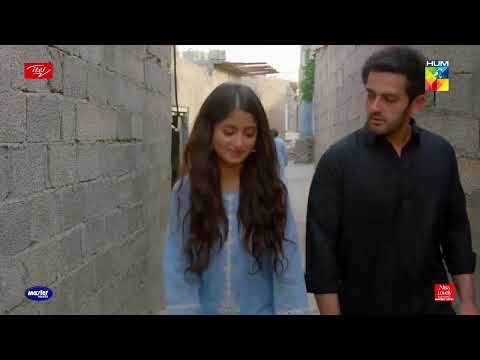 Tv Wali Baji - Ishq-e-Laa