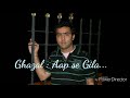 Aap Se Gila Aap Ki Kasam Yogesh Nagdev