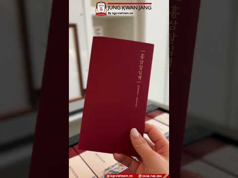 Video Nước Hồng Sâm Nguyên Chất Hảo Hạng KGC Jung Kwan Jang PURE EXTRACT 90ml x 30 Gói 