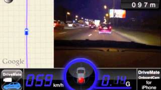 Регистратор