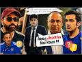 कोई तो झूठा है Rohit Retirement Prank Or Reality
